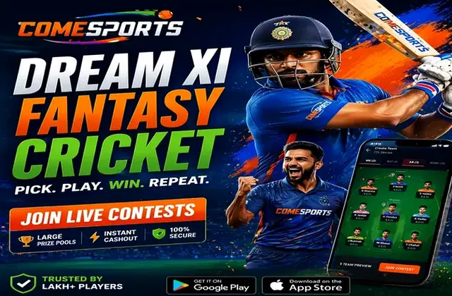 Influenciadormagalu (influenciador magalu) fantasy cricket & matchday visual 1